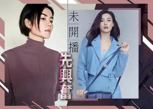 娱乐吃瓜姐创作原音,原音背后的故事与幕后花絮